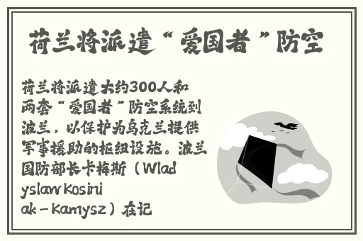 GARY2022钙片