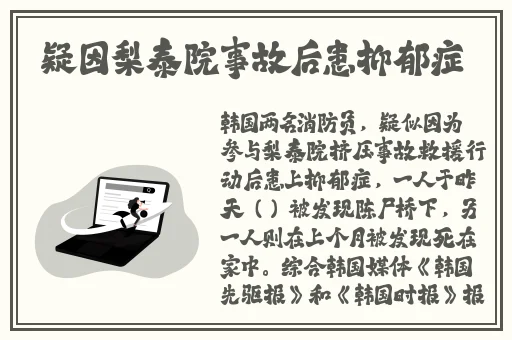 张津瑜吕知樾三部曲哪里看