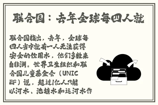 丁香五月综合区